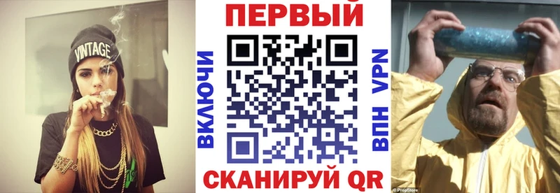АМФ Premium  где продают наркотики  Родники 