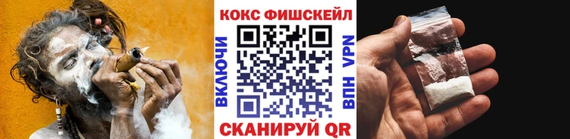 купить цена Родники маркетплейс состав Cocaine Колумбийский