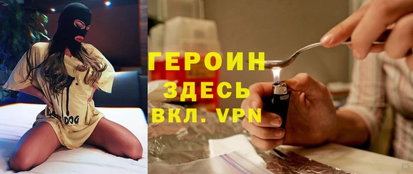 спайс Алзамай