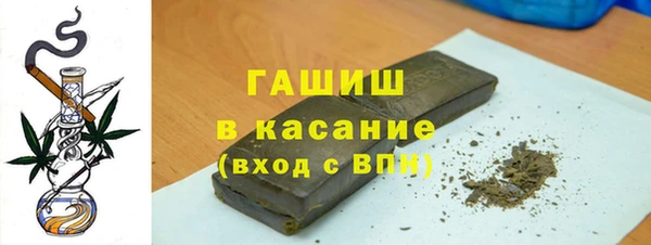 спайс Алзамай