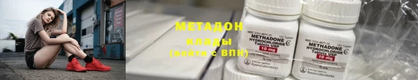 2c-b Сатка