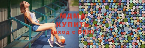 спайс Алзамай
