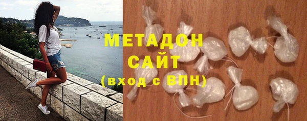 кристаллы Алексин