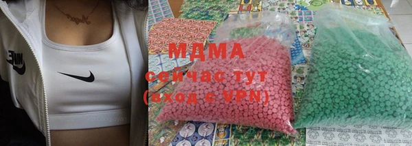 кристаллы Алексин