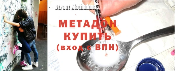 кристаллы Алексин