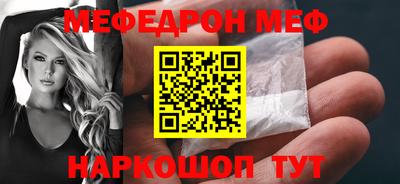 2c-b Рязань