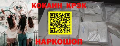 2c-b Рязань