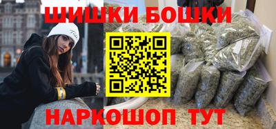 дмт Рыбинск
