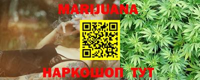 дмт Рыбинск