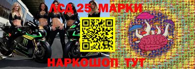 дмт Рыбинск