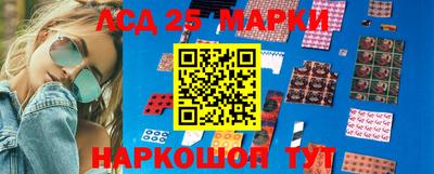 2c-b Рязань