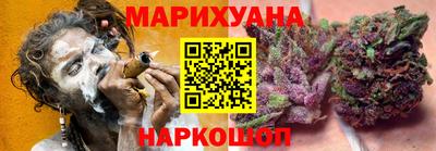 2c-b Рязань