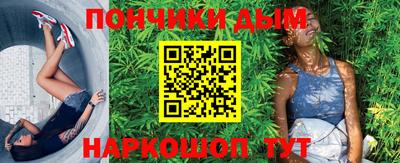 2c-b Рязань