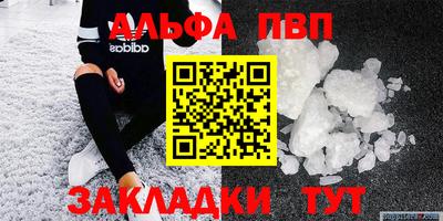 дмт Рыбинск