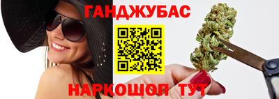 дмт Рыбинск