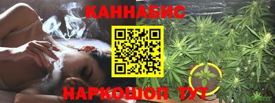 2c-b Рязань