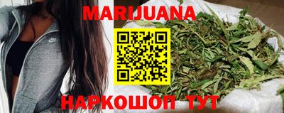 кристаллы Рузаевка