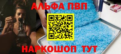 дмт Рыбинск