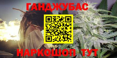 2c-b Рязань