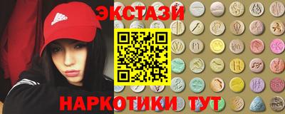 2c-b Рязань