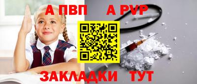 2c-b Рязань