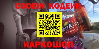 дмт Рыбинск