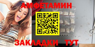 дмт Рыбинск
