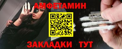 2c-b Рязань