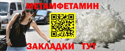2c-b Рязань