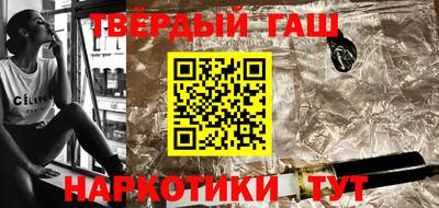 ешки Свободный