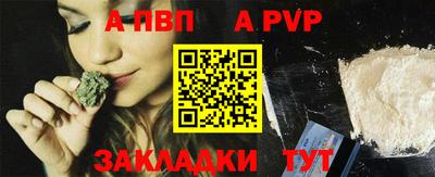 дмт Рыбинск