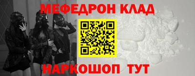 2c-b Рязань