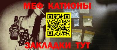 дмт Рыбинск