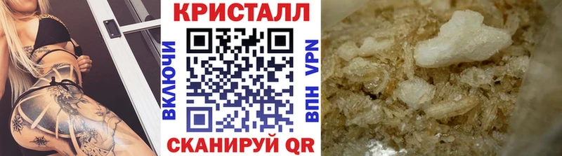OMG онион Родники Первитин витя