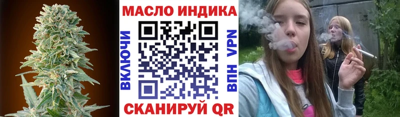 Дистиллят ТГК концентрат  Родники 