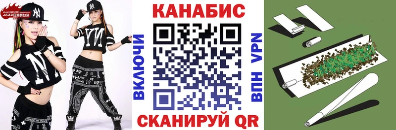 где купить наркоту  Родники  Каннабис MAZAR 